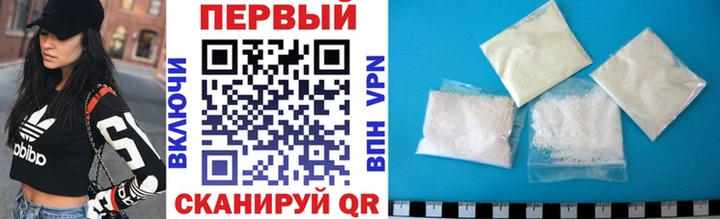 наркошоп  Дубовка  МЕГА вход  Amphetamine 97% 
