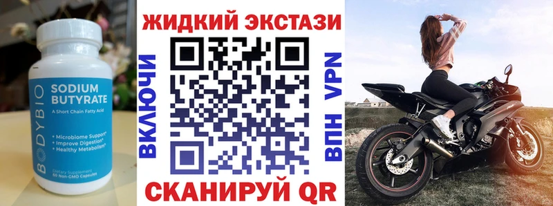 мориарти какой сайт  Дубовка  БУТИРАТ буратино 