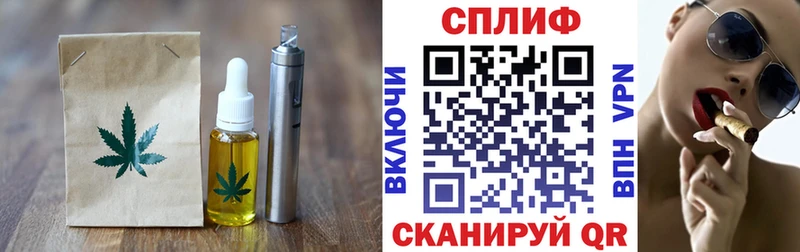 где купить   мега как войти  Еда ТГК марихуана  Дубовка 
