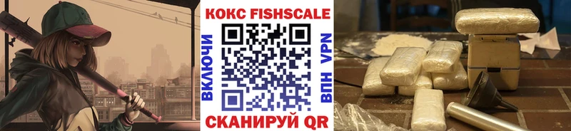 Cocaine 98%  Дубовка 