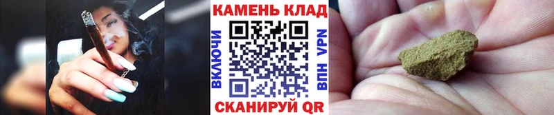даркнет сайт  Дубовка  ГАШИШ хэш 