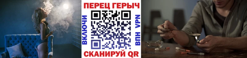 продажа наркотиков  mega ССЫЛКА  ГЕРОИН белый  Дубовка 