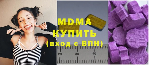 гашиш Горно-Алтайск