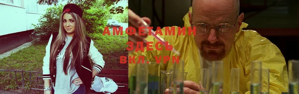 марки nbome Горняк