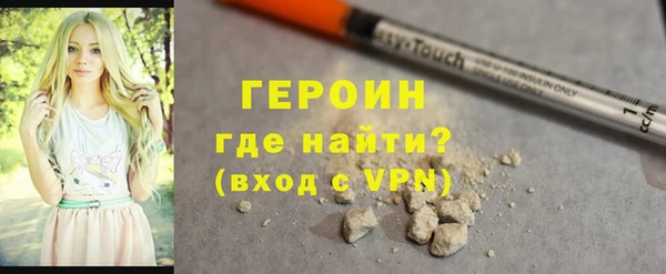 дистиллят марихуана Гусев