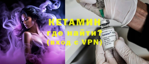 каннабис Семилуки
