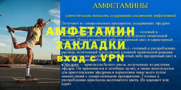 гашиш Горно-Алтайск