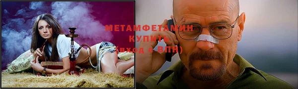 дистиллят марихуана Гусев