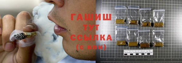 каннабис Семилуки