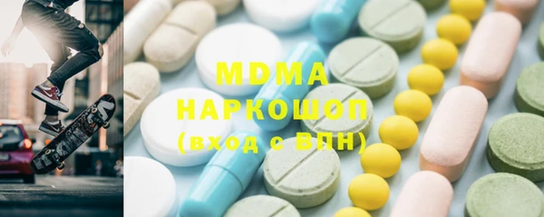прущий лед Семикаракорск
