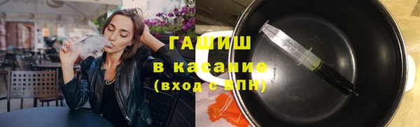 кокаин VHQ Гусиноозёрск