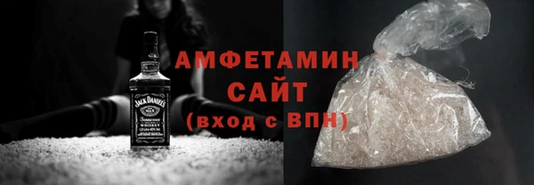 прущий лед Семикаракорск