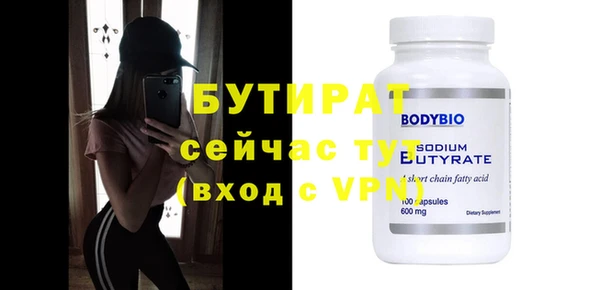 прущий лед Семикаракорск