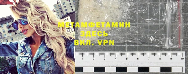 прущий лед Семикаракорск