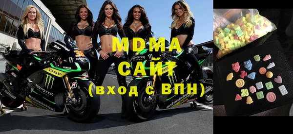 мескалин Семёнов