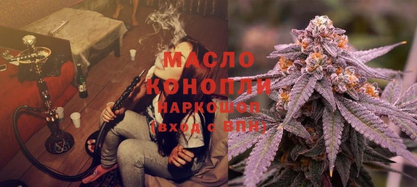 кокаин VHQ Гусиноозёрск