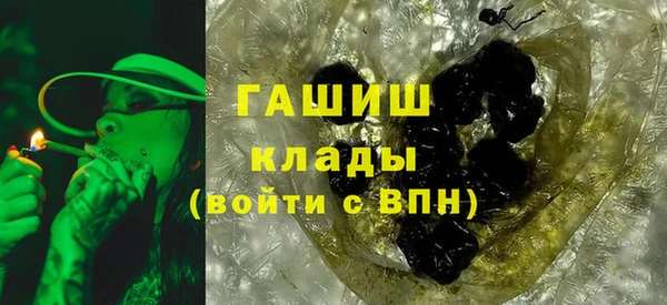 мескалин Семёнов