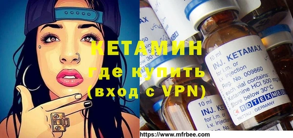 каннабис Семилуки