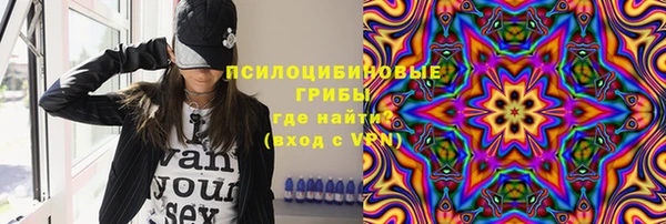 дистиллят марихуана Гусев
