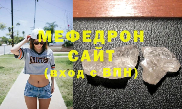 прущий лед Семикаракорск