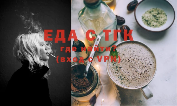 прущий лед Семикаракорск