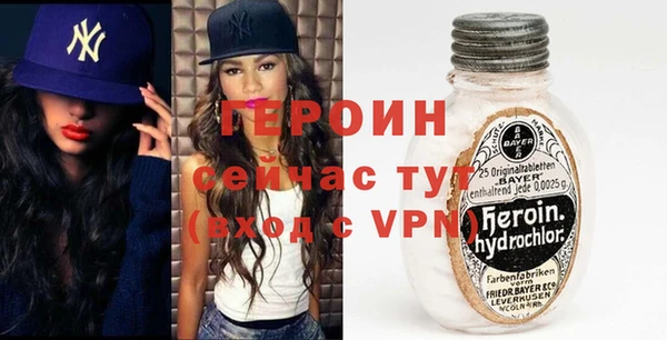 прущий лед Семикаракорск