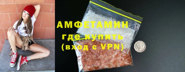 гидропоника Щучье
