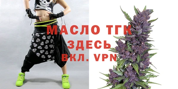 каннабис Семилуки