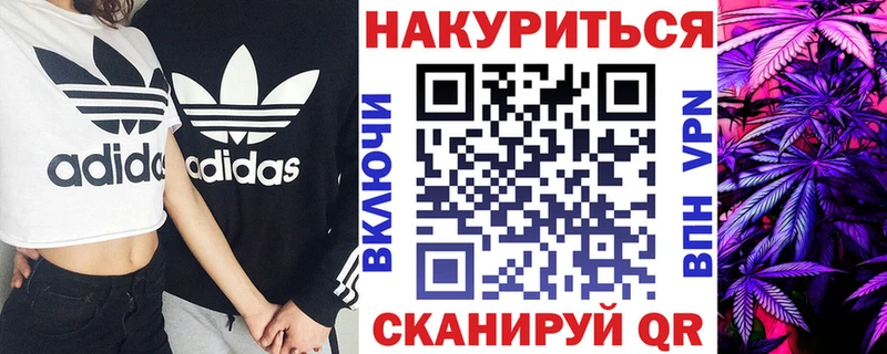 МАРИХУАНА гибрид Дубовка