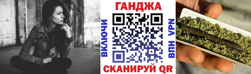 площадка телеграм как найти Дубовка Канабис LSD WEED